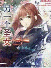 声音合伙人 音乐综艺免费看