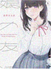 周末营地 综艺节目免费观看